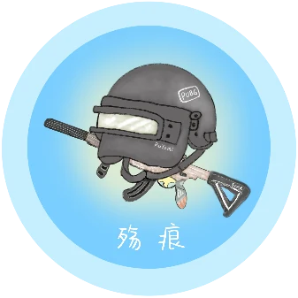画质助手图标